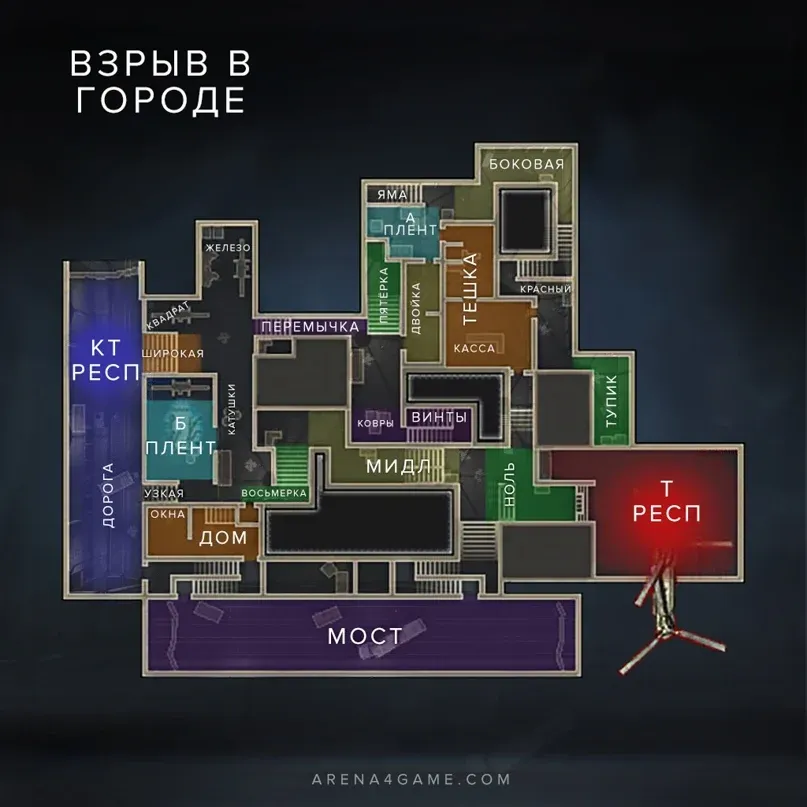 обозначения на карте взрыв в городе/ВВГ в poinblank